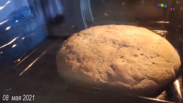Испёк хлебушек без формы. вышло отлично!!!!! смотреть онлайн