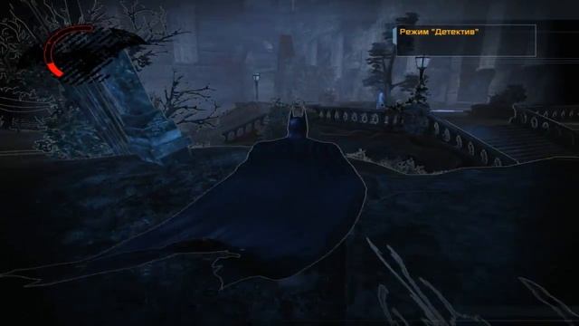 Batman: Arkham Asylum. Прохождение #6. Записи доктора Янг. смотреть онлайн