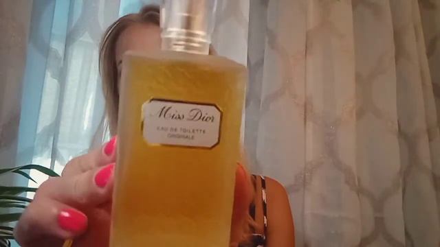 Распаковка 