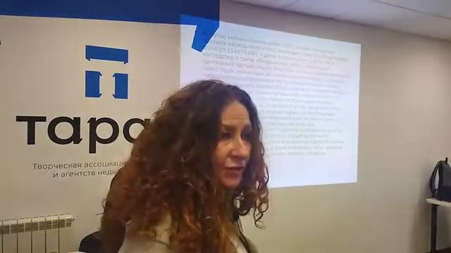 Основные пункты в ДКП и значение акта ПП-Предпросмотр смотреть онлайн