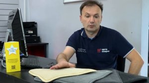 Автомобильный ковролин серии "Классик"