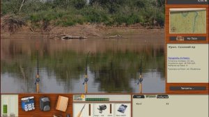 Русская рыбалка 3  Ловля Белуги и Шипа  На базе урал