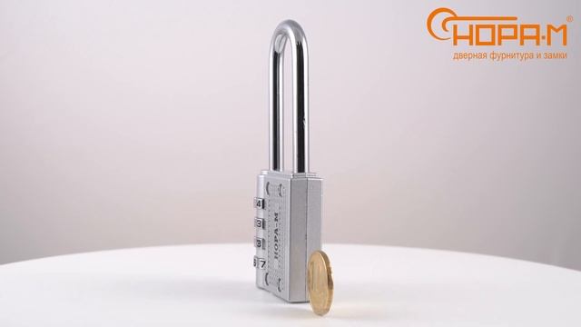 Замок навесной кодовый 