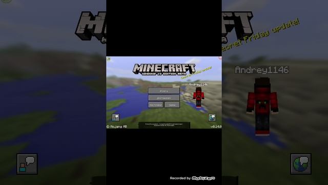 Обзор программы для Minecraft [MCPE MASTER] смотреть онлайн