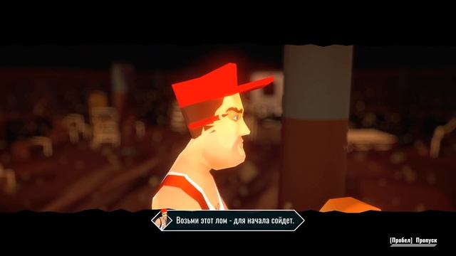 DREAD NAUTICAL ➤ КОРАБЛЬ МОНСТРОВ смотреть онлайн