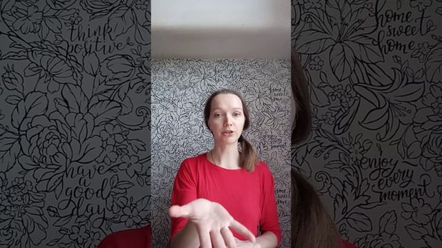 пальчиковая гимнастика #1 смотреть онлайн