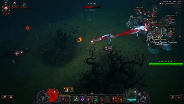 Заходи не стесняйся, у нас тут D3 идет смотреть онлайн