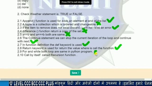 o level Python Guess paper with solution |python guess paper 1|o level paper 2020|o level sep exam смотреть онлайн