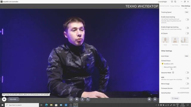 Insta360 Link - ТОПОВАЯ вебкамера 2023. Экспертный обзор