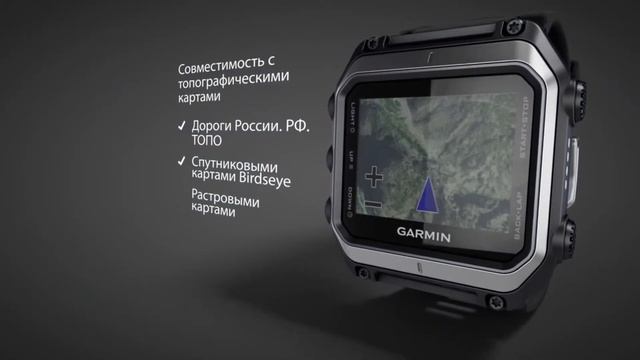 ЛУЧШИЕ ТУРИСТИЧЕСКИЕ ЧАСЫ? GARMIN EPIX