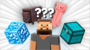 17 изменений Майнкрафта, которые вы не заметили (Сайфер Перезалив)