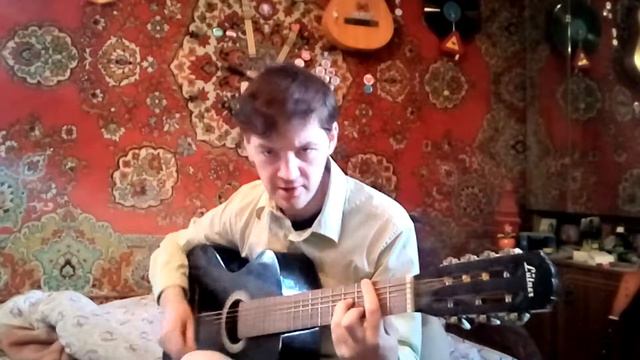 Селфи (гитара) смотреть онлайн