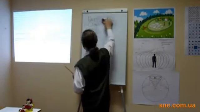 Сергей Данилов - Основы народовластия и тайны конституции смотреть онлайн