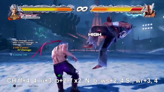 Tekken 7 - Lee Chaolan Combo Compilation смотреть онлайн
