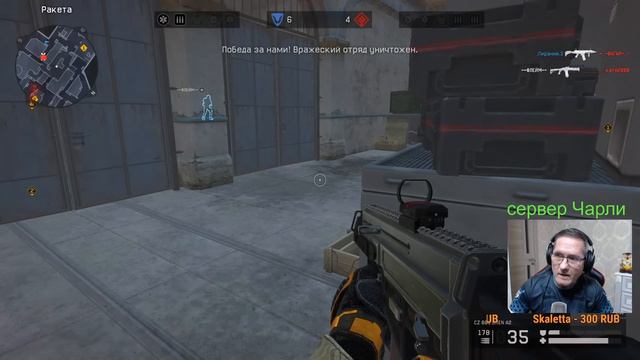 Пираний представляет №40 Warface Скифы Чарли-Альфа смотреть онлайн