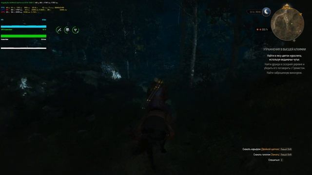 ТЕСТ Gigabyte AORUS GTX 1080 Ti