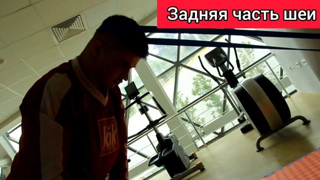 КАК НАКАЧАТЬ МОЩНУЮ ШЕЮ В ДОМАШНИХ УСЛОВИЯХ??? смотреть онлайн