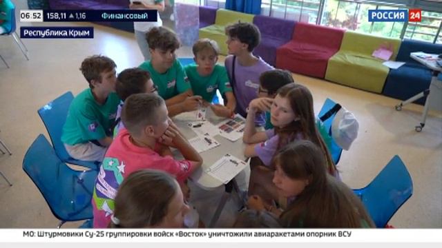 Финал «Большой перемены» для школьников 5-7 классов и иностранных старшеклассников прошел в «Артеке» смотреть онлайн