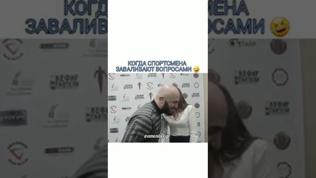 Почему страус стоит на одной ноге??? смотреть онлайн