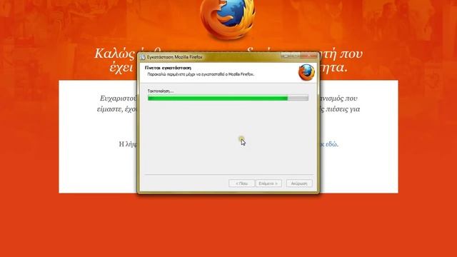 Πως κατεβάζω τον Mozilla Firefox смотреть онлайн