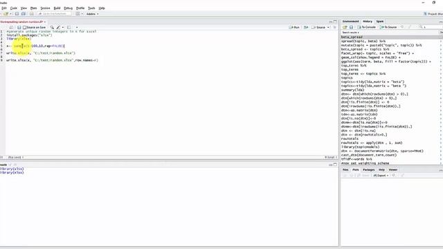 Generating Unique Random Numbers in R For Excel смотреть онлайн