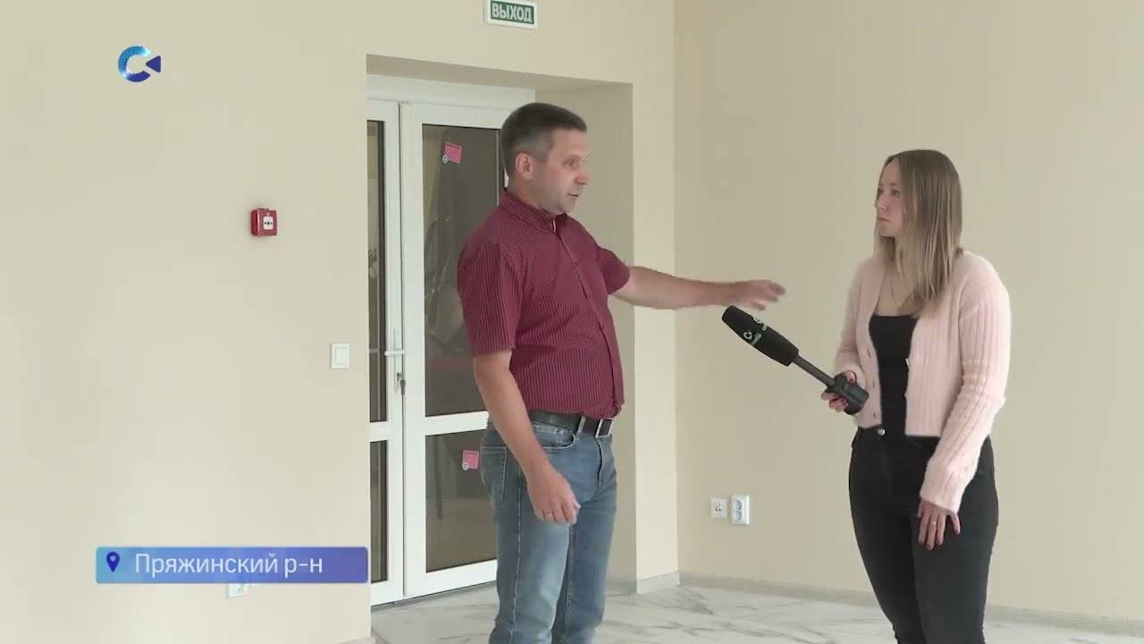 В карельской Пряже завершается ремонт в новом помещении Кадрового центра смотреть онлайн