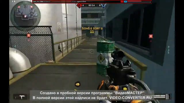 подрыв д17 мини узи 005-рустам-005 смотреть онлайн