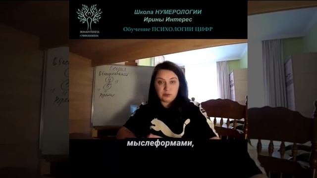 Денежная медитация "Открытие денежного потока" смотреть онлайн