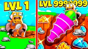 ВЫКОПАЛ САМУЮ ОРОМНУЮ ЯМУ В МИРЕ!  НУБ И ПРО ВИДЕО ROBLOX Digging Simulator