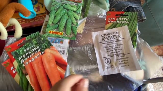 #Натухаевская 24.08.21г. Сделали грядку для огурцов/Приезжали подписчики