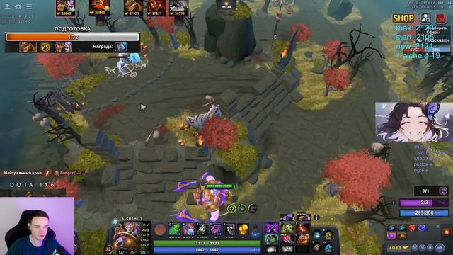 УЛЬТРАНЫТЬЁ НА АЛХИМИКЕ КОЛБА В DOTA1X6 / RAZE1X6 ИГРАЕТ НА ALCHEMIST (W) смотреть онлайн