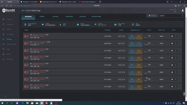 Где купить видеокарты во время дефицита? Хайп еще впереди! смотреть онлайн