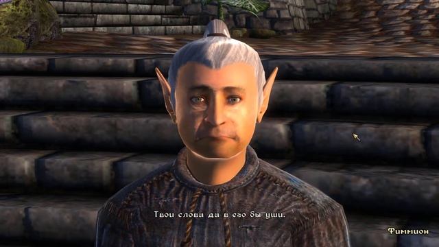 Oblivion 85 Страх Апокалипсиса и уникальный артефакт Амулет Дезинтеграции смотреть онлайн