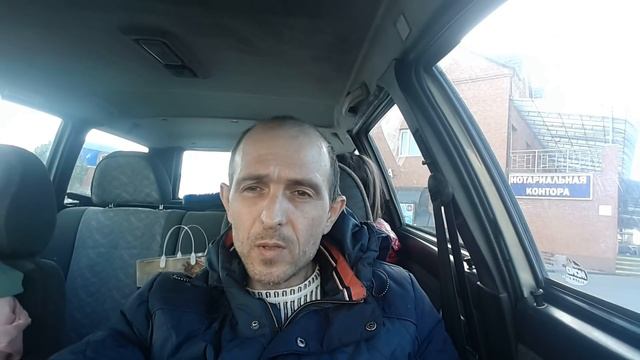 Строительное Искусство