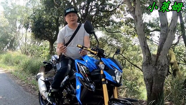 新車抱抱:SUZUKI GSX-S750 完整試駕報告 смотреть онлайн