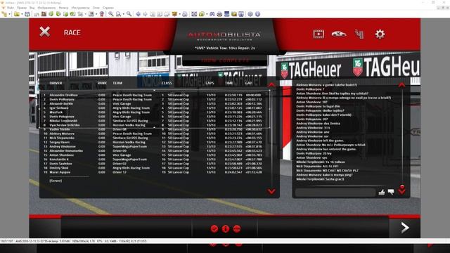 Игракоторуюнельзяназывать - SR Lancer Cup 2018-2 - R03 Okayama смотреть онлайн