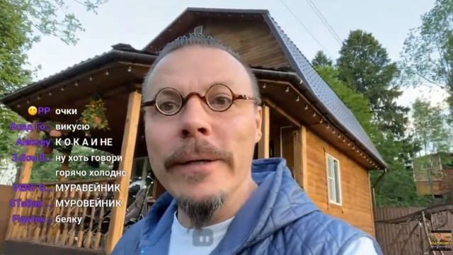 Симонов - ДОН СИМОН НА ДАЧЕ НАШЁЛ КЛАДКУ ЯИЦ ОНДАТРЫ. смотреть онлайн