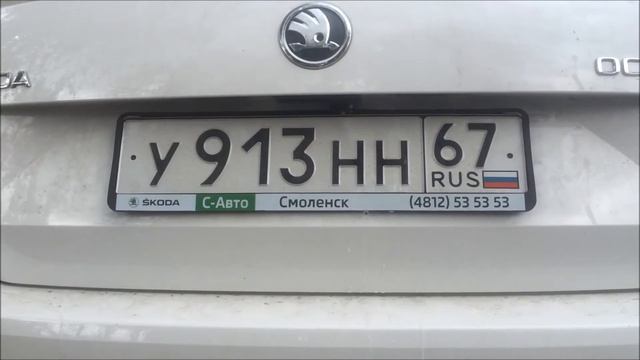 Омывание камеры смотреть онлайн