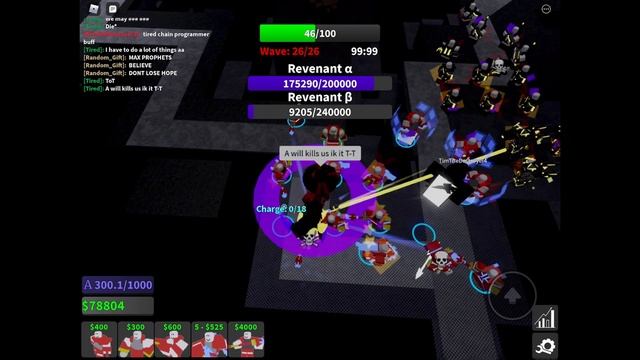 Getting scarecrow CTD смотреть онлайн