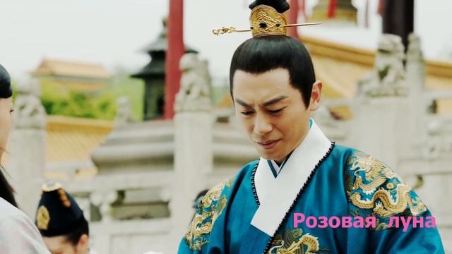 Клип на дораму Династия Мин | Императрица Мин | Ming Dynasty (Zhu Zhan Ji & Sun Ruo Wei) - Держи MV смотреть онлайн