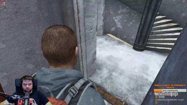 Нужно выжить [DayZ] смотреть онлайн