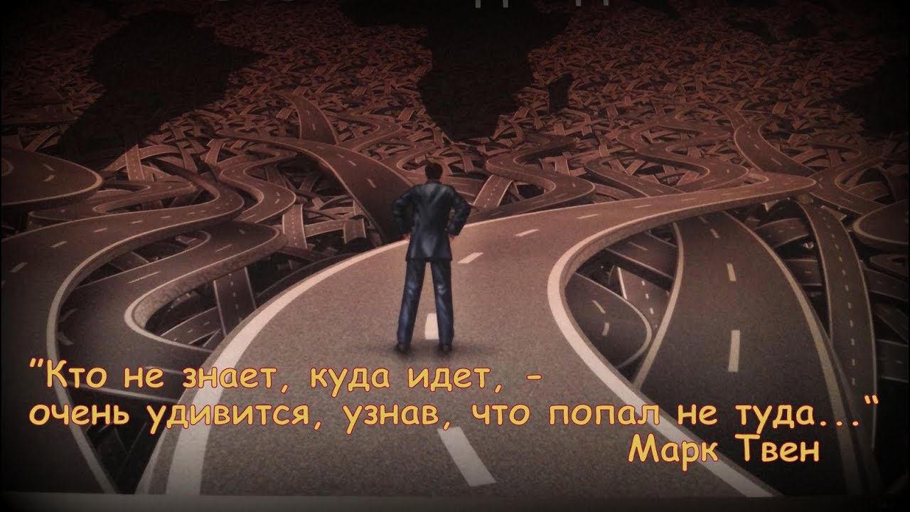 КУДА ИДЕШЬ, ЧЕЛОВЕК? смотреть онлайн