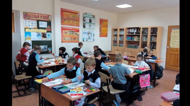 Осенняя сказка 2 В