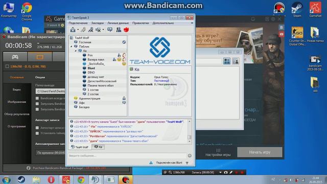 Дагестан жи есть смотреть онлайн