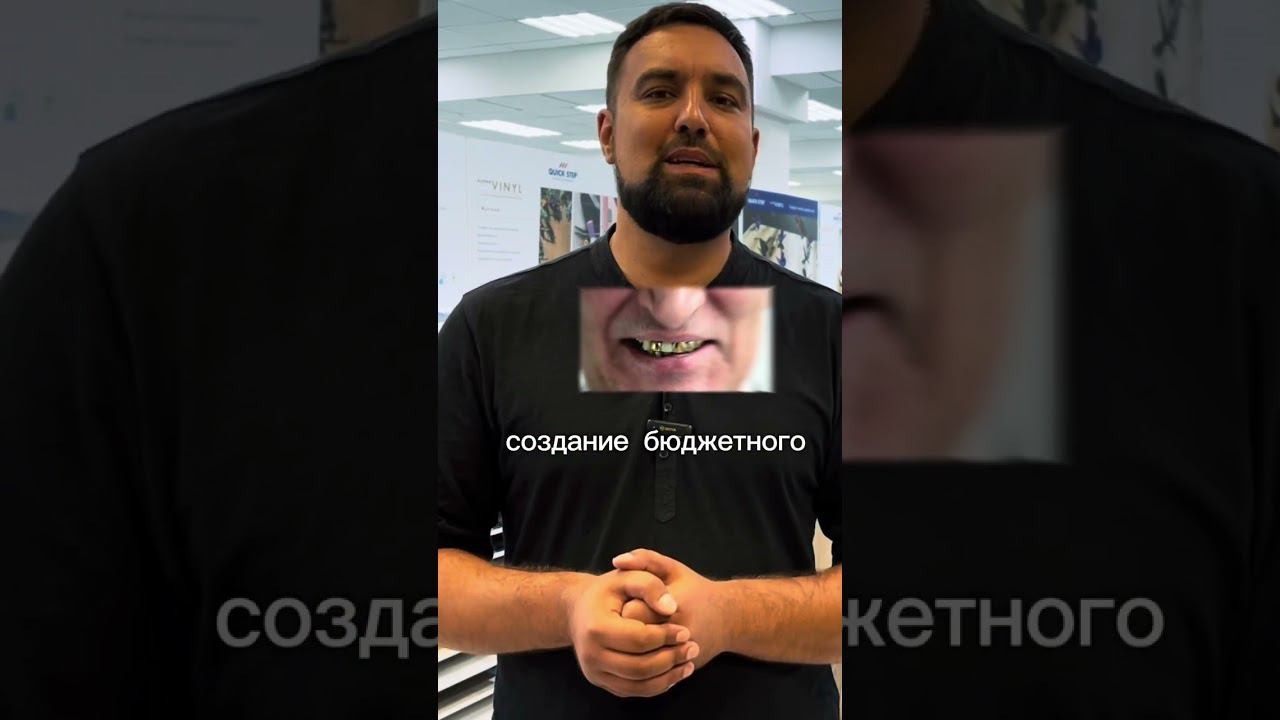 Совет: выбираем кварц-винил. Где купить напольные покрытия смотреть онлайн