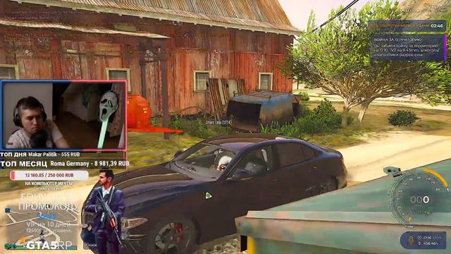 У МЕНЯ ЕСТЬ ЧАС ЧТО БЫ ВСТУПИТЬ В ГОСКУ! УСПЕЮ?! 🔥 GTA 5  RP LAMESA 🔥 VENDETTA 🔥 ПРОМО: KNAZ