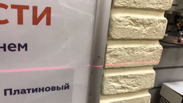 Плохой Condtrol X360