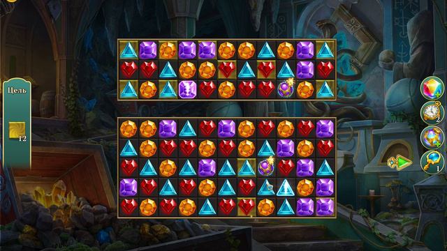 Играем в Hidden City #6