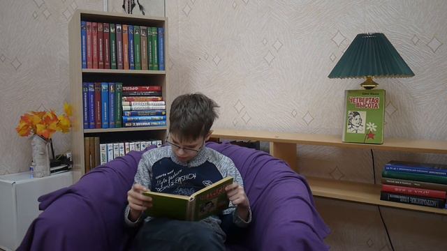 Е.Ильина "Четвертая высота" [25 часть] смотреть онлайн