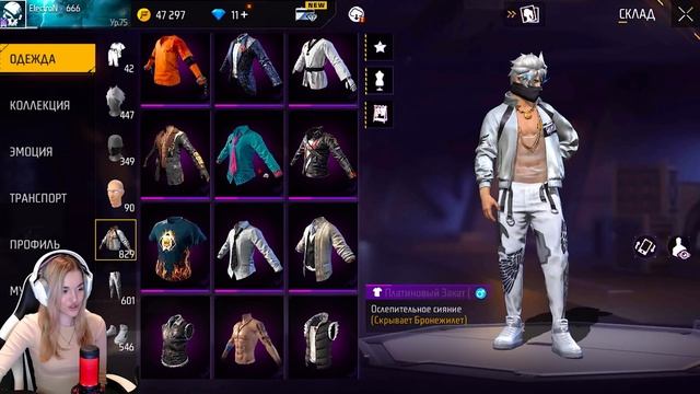 БЕЛЫЕ ШТАНЫ АНГЕЛА???ОБЗОР НА САМЫЙ ЛУЧШИЙ АККАУНТ В СНГ? смотреть онлайн